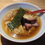 nakajima