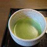 ninaityaya